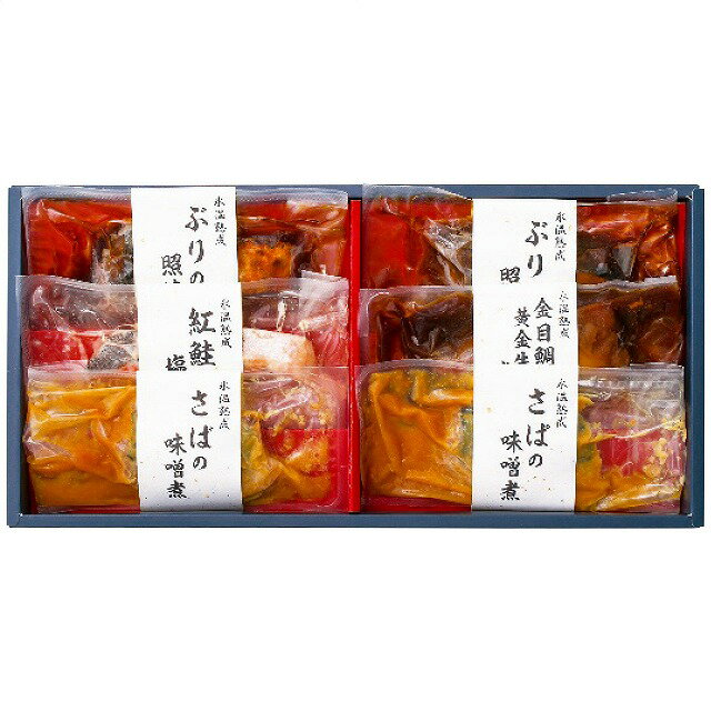 【メーカー直送】 ダイマツ 氷温熟成 煮魚・焼魚ギフトセット6切