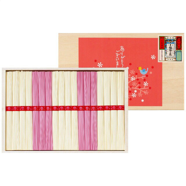 揖保乃糸　揖保乃糸 紅白素麺詰合せ MB-30のサムネイル
