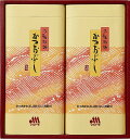 ●セット内容／直火焼ソフトパック（2.5g×14袋）×2●箱サイズ／27.7×25.7×10cm●原産国／●賞味期間/1年6ヶ月　●あらゆるギフトシーンにどうぞ　内祝　内祝い　お祝い返し　ウェディングギフト　ブライダルギフト　引き出物　引出物　結婚引き出物　結婚引出物　結婚内祝い　出産内祝い　命名内祝い　入園内祝い　入学内祝い　卒園内祝い　卒業内祝い　就職内祝い　新築内祝い　引越し内祝い　快気内祝い　開店内祝い　二次会　披露宴　お祝い　御祝　結婚式　結婚祝い　出産祝い　初節句　七五三　入園祝い　入学祝い　卒園祝い　卒業祝い　成人式　就職祝い　昇進祝い　新築祝い　上棟祝い　引っ越し祝い　引越し祝い　開店祝い　退職祝い　快気祝い　全快祝い　初老祝い　還暦祝い　古稀祝い　喜寿祝い　傘寿祝い　米寿祝い　卒寿祝い　白寿祝い　長寿祝い　金婚式　銀婚式　ダイヤモンド婚式　結婚記念日　ギフト　ギフトセット　セット　詰め合わせ　贈答品　お返し　お礼　御礼　ごあいさつ　ご挨拶　御挨拶　プレゼント　お見舞い　お見舞御礼　お餞別　引越し　引越しご挨拶　記念日　誕生日　父の日　母の日　敬老の日　記念品　卒業記念品　定年退職記念品　ゴルフコンペ　コンペ景品　景品　賞品　粗品　お香典返し　香典返し　志　満中陰志　弔事　会葬御礼　法要　法要引き出物　法要引出物　法事　法事引き出物　法事引出物　忌明け　四十九日　七七日忌明け志　一周忌　三回忌　回忌法要　偲び草　粗供養　初盆　供物　お供え　お中元　御中元　お歳暮　御歳暮　お年賀　御年賀　残暑見舞い　年始挨拶　今治タオル　カタログ　カタログギフト　カタログタイプギフト　カタログ式ギフト　ギフトカタログ　グルメカタログ　セレクトギフト　チョイスカタログ　チョイスギフト　グルメギフト 　メモリアルギフト　ディズニー　フロッシュ　ハーモニック　リンベル　人気　老舗　話題　のし無料　メッセージカード無料　ラッピング無料　手提げ袋無料　大量注文●商品の内容、デザインなどが予告なしに変更することがありますので、ご了承のほどお願い致します。独自製法の『直火焼ソフトパック』の詰め合わせギフトです。