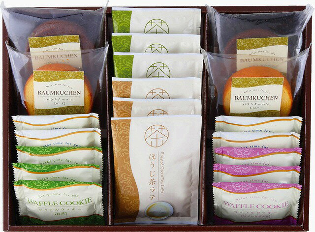 トレジャーボックス（ギフト 引き出物 引出物 出産内祝い 内祝い 結婚祝い 快気祝い 快気内祝い 新築祝い お返し ご挨拶 新築内祝い 香典返し