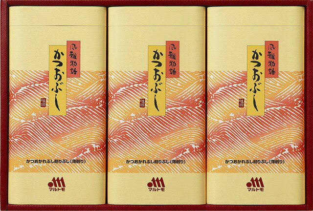 マルトモ風雅物語（ギフト 引き出物 引出物 出産内祝い 内祝い 結婚祝い 快気祝い 快気内祝い 新築祝い お返し ご挨拶 新築内祝い 香典返し