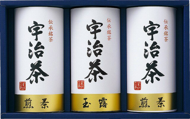 ●セット内容／煎茶(100g)×2、玉露(100g)×1●箱サイズ／17.7×28.3×8.8cm●原産国／●賞味期間/1年　●あらゆるギフトシーンにどうぞ　内祝　内祝い　お祝い返し　ウェディングギフト　ブライダルギフト　引き出物　引出物　結婚引き出物　結婚引出物　結婚内祝い　出産内祝い　命名内祝い　入園内祝い　入学内祝い　卒園内祝い　卒業内祝い　就職内祝い　新築内祝い　引越し内祝い　快気内祝い　開店内祝い　二次会　披露宴　お祝い　御祝　結婚式　結婚祝い　出産祝い　初節句　七五三　入園祝い　入学祝い　卒園祝い　卒業祝い　成人式　就職祝い　昇進祝い　新築祝い　上棟祝い　引っ越し祝い　引越し祝い　開店祝い　退職祝い　快気祝い　全快祝い　初老祝い　還暦祝い　古稀祝い　喜寿祝い　傘寿祝い　米寿祝い　卒寿祝い　白寿祝い　長寿祝い　金婚式　銀婚式　ダイヤモンド婚式　結婚記念日　ギフト　ギフトセット　セット　詰め合わせ　贈答品　お返し　お礼　御礼　ごあいさつ　ご挨拶　御挨拶　プレゼント　お見舞い　お見舞御礼　お餞別　引越し　引越しご挨拶　記念日　誕生日　父の日　母の日　敬老の日　記念品　卒業記念品　定年退職記念品　ゴルフコンペ　コンペ景品　景品　賞品　粗品　お香典返し　香典返し　志　満中陰志　弔事　会葬御礼　法要　法要引き出物　法要引出物　法事　法事引き出物　法事引出物　忌明け　四十九日　七七日忌明け志　一周忌　三回忌　回忌法要　偲び草　粗供養　初盆　供物　お供え　お中元　御中元　お歳暮　御歳暮　お年賀　御年賀　残暑見舞い　年始挨拶　今治タオル　カタログ　カタログギフト　カタログタイプギフト　カタログ式ギフト　ギフトカタログ　グルメカタログ　セレクトギフト　チョイスカタログ　チョイスギフト　グルメギフト 　メモリアルギフト　ディズニー　フロッシュ　ハーモニック　リンベル　人気　老舗　話題　のし無料　メッセージカード無料　ラッピング無料　手提げ袋無料　大量注文●商品の内容、デザインなどが予告なしに変更することがありますので、ご了承のほどお願い致します。日本緑茶発祥の地。この気候風土に恵まれた地域で育つ宇治茶は、上品な香りと旨み・甘み・渋みのバランスの取れた味が特徴です。