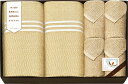●30%OFF/国産さらさらタオルケット2P&タオルセット(泉州産)●カラ−/ベージュ(ギフト 引き出物 引出物 出産内祝い 内祝い 結婚祝い 快気祝い 快気内祝い 新築祝い お返し ご挨拶 新築内祝い 香典返し(3)