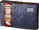 素材生活 抗菌・防臭+消臭&吸湿発熱わた使用 敷パットカラ−/ネイビー(ギフト 引き出物 引出物 出産内祝い 内祝い 結婚祝い 快気祝い 快気内祝い...