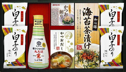 ●30%OFF/キッコーマン塩分ひかえめ生しょうゆ詰合せギフト(ギフト 引き出物 引出物 出産内祝い 内祝い 結婚祝い 快気祝い 快気内祝い 新築祝い お返し ご挨拶 新築内祝い 香典返し ●30%OFF/キッコーマン塩分ひかえめ生しょうゆ詰合せギフト(ギフト 引き出物 引出物 出産内祝い 内祝い 結婚祝い 快気祝い 快気内祝い 新築祝い お返し ご挨拶 新築内祝い 香典返し