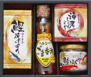 キッコーマン生しょうゆ&和食詰合せ(ギフト 引き出物 引出物 出産内祝い 内祝い 結婚祝い 快気祝い 快気内祝い 新築祝い お返し ご挨拶 新築内祝い 香典返し