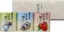 ●25%OFF/一番摘み有明海産海苔(ギフト 引き出物 引出物 出産内祝い 内祝い 結婚祝い 快気祝い 快気内祝い 新築祝い お返し ご挨拶 新築内祝い 香典返し