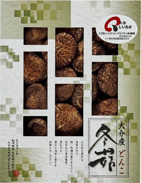 ●セット内容／大分産原木乾椎茸どんこ（100g）●箱サイズ／29.2×22.5×5cm●賞味期間/1年　●あらゆるギフトシーンにどうぞ　内祝　内祝い　お祝い返し　ウェディングギフト　ブライダルギフト　引き出物　引出物　結婚引き出物　結婚引出物　結婚内祝い　出産内祝い　命名内祝い　入園内祝い　入学内祝い　卒園内祝い　卒業内祝い　就職内祝い　新築内祝い　引越し内祝い　快気内祝い　開店内祝い　二次会　披露宴　お祝い　御祝　結婚式　結婚祝い　出産祝い　初節句　七五三　入園祝い　入学祝い　卒園祝い　卒業祝い　成人式　就職祝い　昇進祝い　新築祝い　上棟祝い　引っ越し祝い　引越し祝い　開店祝い　退職祝い　快気祝い　全快祝い　初老祝い　還暦祝い　古稀祝い　喜寿祝い　傘寿祝い　米寿祝い　卒寿祝い　白寿祝い　長寿祝い　金婚式　銀婚式　ダイヤモンド婚式　結婚記念日　ギフト　ギフトセット　セット　詰め合わせ　贈答品　お返し　お礼　御礼　ごあいさつ　ご挨拶　御挨拶　プレゼント　お見舞い　お見舞御礼　お餞別　引越し　引越しご挨拶　記念日　誕生日　父の日　母の日　敬老の日　記念品　卒業記念品　定年退職記念品　ゴルフコンペ　コンペ景品　景品　賞品　粗品　お香典返し　香典返し　志　満中陰志　弔事　会葬御礼　法要　法要引き出物　法要引出物　法事　法事引き出物　法事引出物　忌明け　四十九日　七七日忌明け志　一周忌　三回忌　回忌法要　偲び草　粗供養　初盆　供物　お供え　お中元　御中元　お歳暮　御歳暮　お年賀　御年賀　残暑見舞い　年始挨拶　今治タオル　カタログ　カタログギフト　カタログタイプギフト　カタログ式ギフト　ギフトカタログ　グルメカタログ　セレクトギフト　チョイスカタログ　チョイスギフト　グルメギフト 　メモリアルギフト　ディズニー　フロッシュ　ハーモニック　リンベル　人気　老舗　話題　のし無料　メッセージカード無料　ラッピング無料　手提げ袋無料　大量注文●商品の内容、デザインなどが予告なしに変更することがありますので、ご了承のほどお願い致します。大分県の豊かな自然の中で約二年間の歳月をかけて生まれた原木椎茸。昔も今も変わらぬ味と香りをお楽しみください。