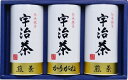 宇治茶詰合せ(伝承銘茶)(ギフト 引き出物 引出物 出産内祝い 内祝い 結婚祝い 快気祝い 快気内祝い 新築祝い お返し ご挨拶 新築内祝い 香典返し