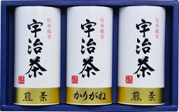 30%OFF●宇治茶詰合せ(伝承銘茶)