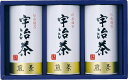 宇治茶詰合せ(伝承銘茶)(ギフト 引き出物 引出物 出産内祝い 内祝い 結婚祝い 快気祝い 快気内祝い 新築祝い お返し ご挨拶 新築内祝い 香典返し