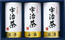 宇治茶詰合せ(伝承銘茶)(ギフト 引き出物 引出物 出産内祝い 内祝い 結婚祝い 快気祝い 快気内祝い 新築祝い お返し ご挨拶 新築内祝い 香典返し