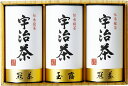 ●25%OFF/宇治茶詰合せ(伝承銘茶)(ギフト 引き出物 引出物 出産内祝い 内祝い 結婚祝い 快気祝い 快気内祝い 新築祝い お返し ご挨拶 新築内祝い 香...