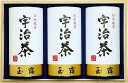 宇治茶詰合せ(伝承銘茶)木箱入(ギフト 引き出物 引出物 出産内祝い 内祝い 結婚祝い 快気祝い 快気内祝い 新築祝い お返し ご挨拶 新築内祝い 香典返し