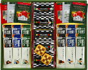 ●25%OFF/ブレイクタイム クッキー&コーヒー&紅茶(ギフト 引き出物 引出物 出産内祝い 内祝い 結婚祝い 快気祝い 快気内祝い 新築祝い お返し ご挨拶...