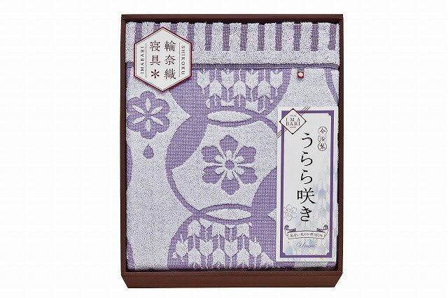 今治 うらら咲き タオルケット（ギフト 引き出物 引出物 出産內(nèi)祝い 內(nèi)祝い 結(jié)婚祝い 快気祝い 快気內(nèi)祝い 新筑祝い お返し ご挨拶 新筑內(nèi)祝い 香典返し