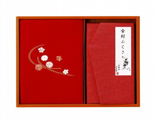刺繍入り二巾風呂敷&金封ふくさ / 赤(ギフト 引き出物 引出物 出産内祝い 内祝い 結婚祝い 快気祝い 快気内祝い 新築祝い お返し ご挨拶 新築内祝い 香典返し 刺繍入り二巾風呂敷&金封ふくさ / 赤(ギフト 引き出物 引出物 出産内祝い 内祝い 結婚祝い 快気祝い 快気内祝い 新築祝い お返し ご挨拶 新築内祝い 香典返し