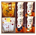 小豆パイ・欧風せんべい和菓子詰合せ(ギフト 引き出物 引出物 出産内祝い 内祝い 結婚祝い 快気祝い 快気内祝い 新築祝い お返し ご挨拶 新築内祝い 香典返し