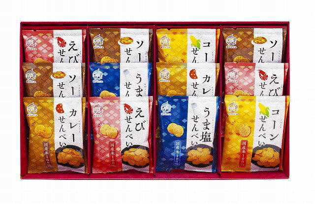 米菓 穂のなごみ（ギフト 引き出物 引出物 出産内祝い 内祝い 結婚祝い 快気祝い 快気内祝い 新築祝い お返し ご挨拶 新築内祝い 香典返し