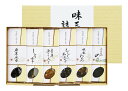 味三昧 詰合せ(ギフト 引き出物 引出物 出産内祝い 内祝い 結婚祝い 快気祝い 快気内祝い 新築祝い お返し ご挨拶 新築内祝い 香典返し