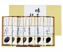 味三昧 詰合せ(ギフト 引き出物 引出物 出産内祝い 内祝い 結婚祝い 快気祝い 快気内祝い 新築祝い お返し ご挨拶 新築内祝い 香典返し