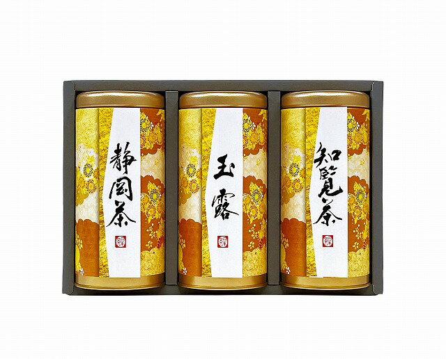 楽天市場】森半 宇治名品銘茶詰合せの通販