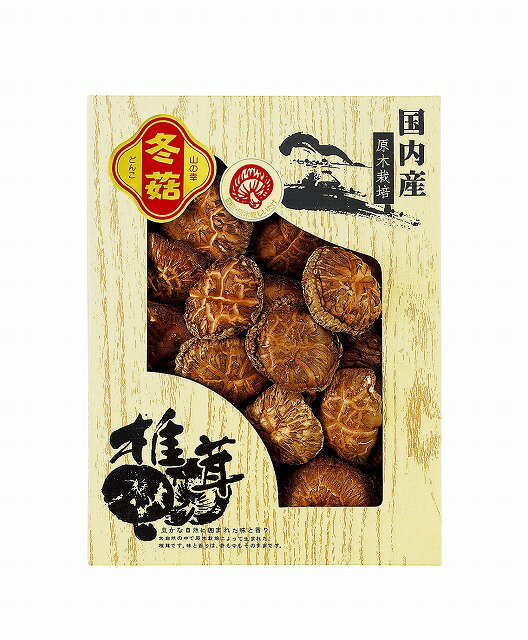 ●国内産原木栽培どんこ椎茸130g●サイズ／箱340×260×45mm●生産国／JPN●賞味期限常温420日間 ■どんこ（冬茹）とは、カサが開く前に採取した肉厚の椎茸です。香信（こうしん）とは、カサの肉が薄く、ちらし寿司などスライスして使用するのに適しております。■内容量はグラムで計っておりますので、大きさ・数量が写真とは異なる場合がございますので、予めご了承ください。■実際にお届けする商品は衛生に保つ為、透明の袋またはシュリンク包装した状態で、中には乾燥剤等が入っております。※★マークが付いた商品は軽減税率の適用対象商品となります。　●あらゆるギフトシーンにどうぞ　内祝　内祝い　お祝い返し　ウェディングギフト　ブライダルギフト　引き出物　引出物　結婚引き出物　結婚引出物　結婚内祝い　出産内祝い　命名内祝い　入園内祝い　入学内祝い　卒園内祝い　卒業内祝い　就職内祝い　新築内祝い　引越し内祝い　快気内祝い　開店内祝い　二次会　披露宴　お祝い　御祝　結婚式　結婚祝い　出産祝い　初節句　七五三　入園祝い　入学祝い　卒園祝い　卒業祝い　成人式　就職祝い　昇進祝い　新築祝い　上棟祝い　引っ越し祝い　引越し祝い　開店祝い　退職祝い　快気祝い　全快祝い　初老祝い　還暦祝い　古稀祝い　喜寿祝い　傘寿祝い　米寿祝い　卒寿祝い　白寿祝い　長寿祝い　金婚式　銀婚式　ダイヤモンド婚式　結婚記念日　ギフト　ギフトセット　セット　詰め合わせ　贈答品　お返し　お礼　御礼　ごあいさつ　ご挨拶　御挨拶　プレゼント　お見舞い　お見舞御礼　お餞別　引越し　引越しご挨拶　記念日　誕生日　父の日　母の日　敬老の日　記念品　卒業記念品　定年退職記念品　ゴルフコンペ　コンペ景品　景品　賞品　粗品　お香典返し　香典返し　志　満中陰志　弔事　会葬御礼　法要　法要引き出物　法要引出物　法事　法事引き出物　法事引出物　忌明け　四十九日　七七日忌明け志　一周忌　三回忌　回忌法要　偲び草　粗供養　初盆　供物　お供え　お中元　御中元　お歳暮　御歳暮　お年賀　御年賀　残暑見舞い　年始挨拶　今治タオル　カタログ　カタログギフト　カタログタイプギフト　カタログ式ギフト　ギフトカタログ　グルメカタログ　セレクトギフト　チョイスカタログ　チョイスギフト　グルメギフト 　メモリアルギフト　ディズニー　フロッシュ　ハーモニック　リンベル　人気　老舗　話題　のし無料　メッセージカード無料　ラッピング無料　手提げ袋無料　大量注文●商品の内容、デザインなどが予告なしに変更することがありますので、ご了承のほどお願い致します。