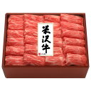 米沢牛黄木 米沢牛モモしゃぶしゃぶ用 YMSH80 ●北街道・沖縄・離島はお届け出来ません。