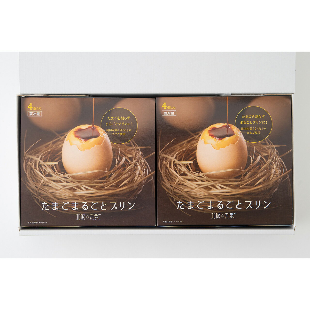 ̺䤿ޤ ޤޤ뤴ȥץ8 KP-R8 ̳ƻ졦ΥϤϤޤ