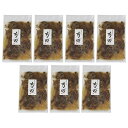 日本料理寺田 寺田繁監修 お出汁香る国産牛の牛丼 株式会社トンソン・ジャパン