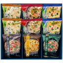 和養生にゅうめん3種と五養粥3種 9食セット