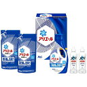 P＆G アリエール液体洗剤セット PGCG-25D