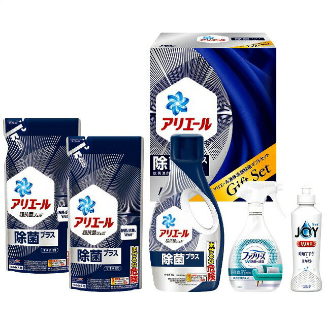 ●5%OFF／P＆G アリエール液体洗剤除菌ギフトセット PGJK-30D
