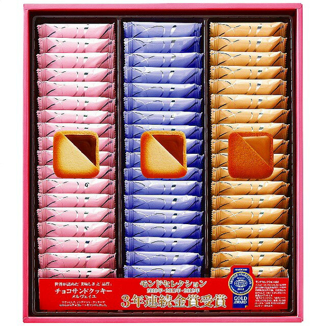 ●5%OFF／銀座コロンバン東京 メルヴェイユ(チョコサンドクッキー) 54枚入