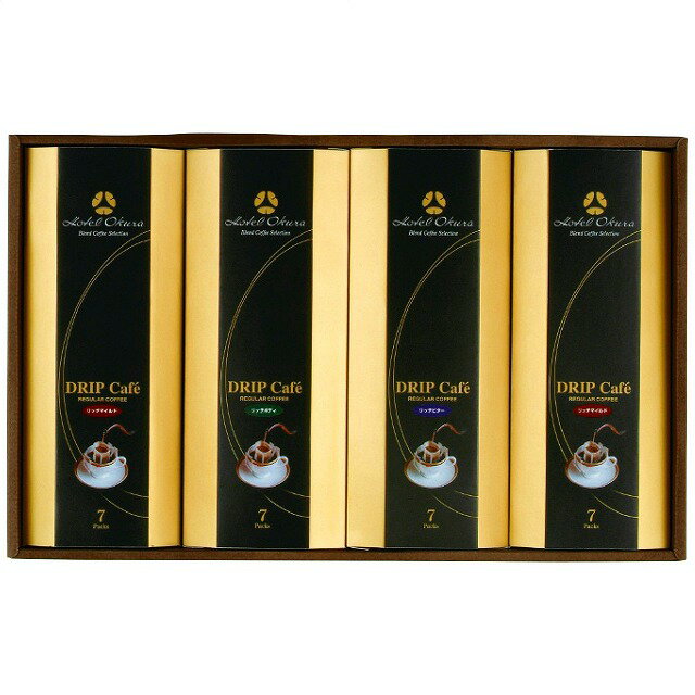 ホテルオークラ オリジナルドリップ珈琲セット HO-50M