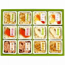 京・料亭 わらびの里 料亭一膳 炊き込みご飯詰合せ OT-50D ●北街道・沖縄・離島はお届け出来ません。