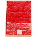 松阪牛 松阪牛 ウデバラすき焼き用(約500g) ●北街道・沖縄・離島はお届け出来ません。