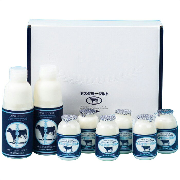 ヤスダヨーグルト ヤスダヨーグルトギフト G1950　　ヤスダヨーグルト●北街道・沖縄・離島はお届け出来..