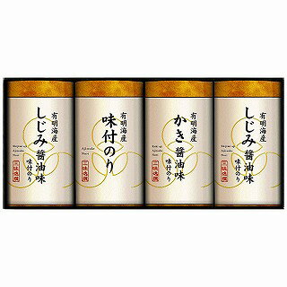 ●ゆかり屋本舗／こだわり味付のり詰合せ NAR-20