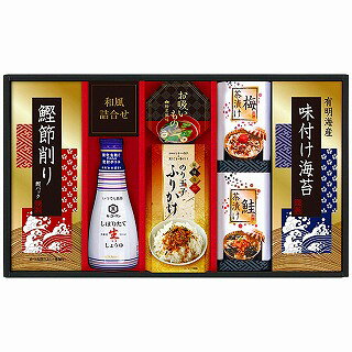 ●セット内容／鰹節削り(2g×4袋)・永谷園お吸いもの松茸風味(2.3g×2袋)・のり玉子ふりかけ(4.5g×2袋)・梅茶漬け(4.3g×2袋)・鮭茶漬け(4.7g×2袋)・有明海産味付け海苔(3切4枚)各1個・キッコーマンしぼりたて生しょうゆ200ml×1本●箱サイズ／42.5×7×25cm●原産国／日本製●賞味期間／製造日より常温約390日●アレルゲン／卵・乳成分・小麦●重量／850g人気のキッコーマンしぼりたて生しょうゆと和の詰合せです。