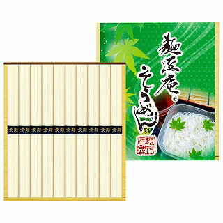 ●セット内容／そうめん50g×10束●箱サイズ／18×20.5×2.5cm×60サイズ●原産国／日本製●賞味期間／製造日より常温約720日●アレルゲン／小麦●重量／550g滑らかなのどごしと艶やかな食感、コシの強さが特長です。