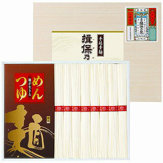 ●セット内容／手延素麺揖保乃糸(上級品)50g×8束・めんつゆ20ml×4袋●箱サイズ／26.5×3×20.7cm●原産国／日本製●賞味期間／製造日より常温約540日●アレルゲン／小麦●重量／690g良質の小麦粉・播磨地方のおいしい水・赤穂の塩を使い伝統の製法で作り上げたそうめんと醤油のコクと旨味を生かしかつおと昆布の風味を大切にしたバランスの良いつゆのセットです。