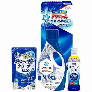 ●セット内容／700gアリエールジェル・200ml除菌キッチンジェル各1本・200g液体洗たく槽クリーナーPRO 1個●箱サイズ／13.5×27.5×11.7cm●原産国／日本製●重量／1470g抗菌洗剤アリエールと、少量でたくさん洗える濃縮タイプの食器洗剤除菌ジェル、洗たく槽クリーナーのギフトです。