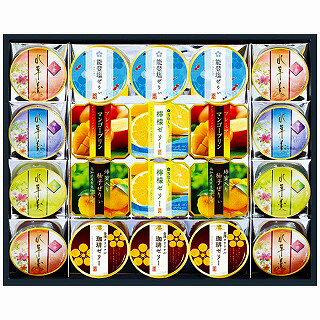 ●セット内容／金澤オリジナル珈琲ゼリー52g・能登塩ぜりぃ52g各3個・水羊羹60g(小倉4個・練り・抹茶各2個)・雪塩入り檸檬ゼリー75g・プレミアムマンゴープリン75g・蜂蜜入り柚子ぜりぃ75g各2個●箱サイズ／38.5×5.5×30.5cm●原産国／日本製●賞味期間／製造日より常温約180日●アレルゲン／乳成分●重量／1730gバラエティ豊かな8種類のデザートの詰合せです。水ようかん、柚子蜂蜜ゼリーなど涼しげな和を感じる素材を中心に詰合せたデザートギフトです
