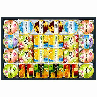 ●セット内容／金澤オリジナル珈琲ゼリー52g・能登塩ぜりぃ52g・プレミアムマンゴープリン75g・蜂蜜入り柚子ぜりぃ75g各2個・水羊羹60g(小倉4個・練り・抹茶各2個)・梅酒ぜりぃ75g・雪塩入り檸檬ゼリー75g各4個●箱サイズ／44.8×5.5×30.5cm●原産国／日本製●賞味期間／製造日より常温約180日●アレルゲン／乳成分●重量／2160gバラエティ豊かな9種類のデザートの詰合せです。水ようかん、梅酒ゼリー、柚子蜂蜜ゼリーなど和を感じる素材を中心に詰合せたデザートギフトです