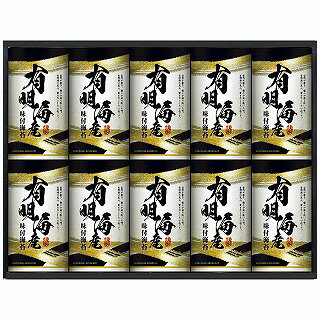 ●創愛／有明海産味付海苔詰合せ KD-50