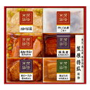 伊藤ハム 至福の和食 賛否両論こだわりの和食ギフト IWA-35 ●北街道・沖縄・離島はお届け出来ません。