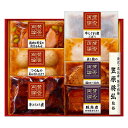 伊藤ハム 至福の和食 賛否両論こだわりの和食ギフト IWA-54 ●北街道・沖縄・離島はお届け出来ません。