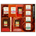 伊藤ハム 至福の洋食 田崎信也セレクションギフト YO-56(S) ●北街道・沖縄・離島はお届け出来ません。