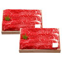 千成亭 近江牛すき焼き用 約600g SEN-112 ●北街道・沖縄・離島はお届け出来ません。
